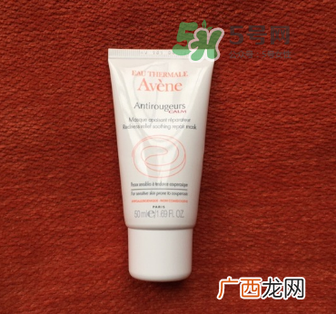 雅漾修红舒润面膜多久用一次 雅漾修红舒润面膜怎么样