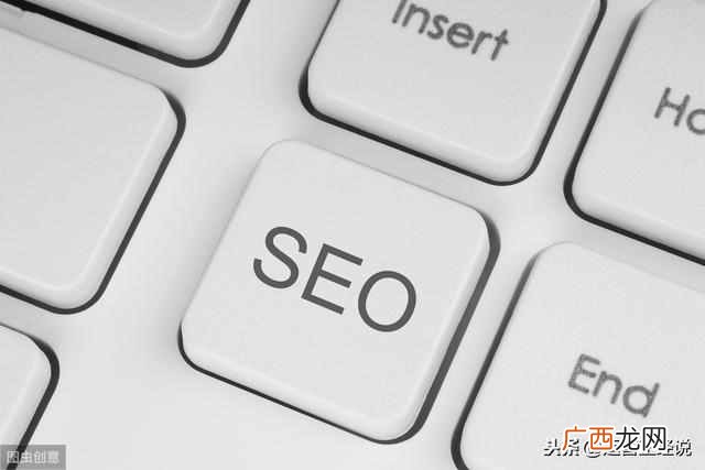 seo具体怎么优化？？让老司机来告诉你