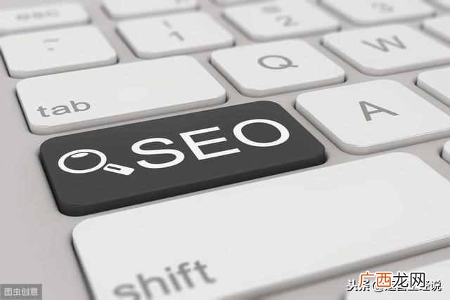 seo具体怎么优化？？让老司机来告诉你