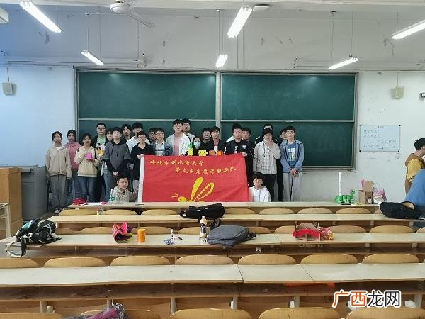 爱心纸盒的折法带盖子,爱心纸盒