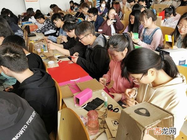 爱心纸盒的折法带盖子,爱心纸盒