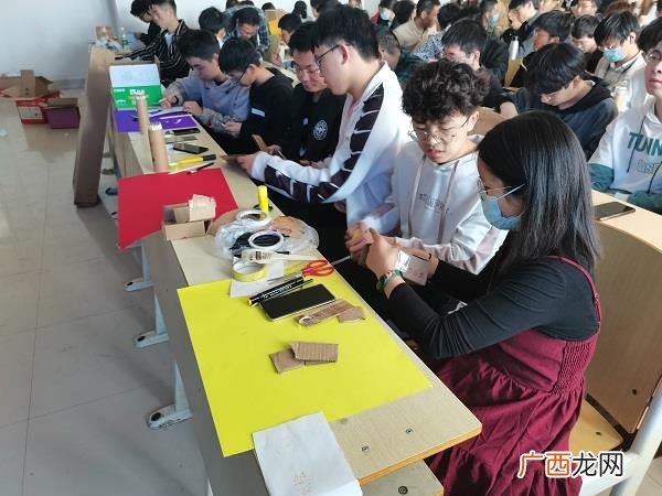 爱心纸盒的折法带盖子,爱心纸盒