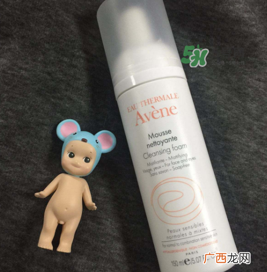雅漾净柔洁面摩丝评测 雅漾洁面摩丝使用方法