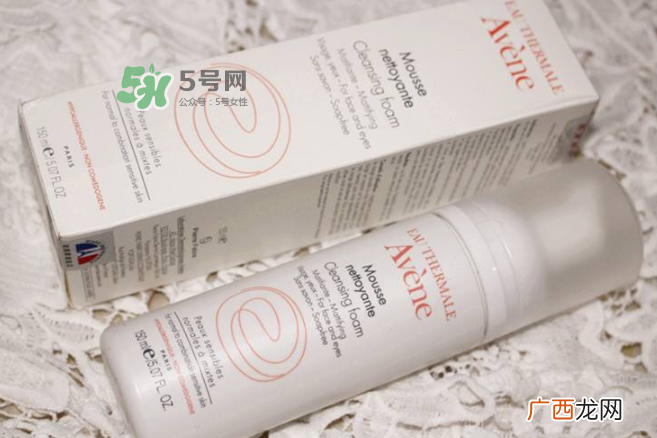 雅漾净柔洁面摩丝评测 雅漾洁面摩丝使用方法