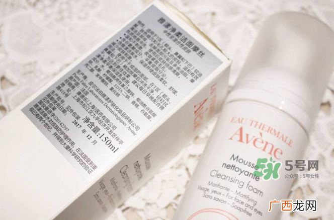 雅漾净柔洁面摩丝评测 雅漾洁面摩丝使用方法