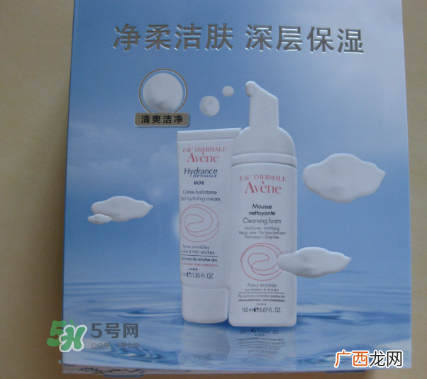 雅漾净柔洁面摩丝评测 雅漾洁面摩丝使用方法