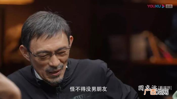 谈了八年恋爱分手感悟，和相爱8年的前任分手后