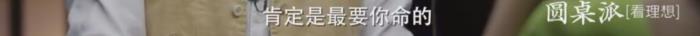 谈了八年恋爱分手感悟，和相爱8年的前任分手后