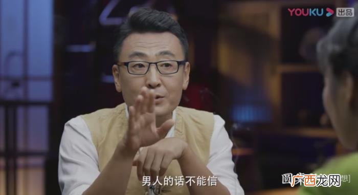 谈了八年恋爱分手感悟，和相爱8年的前任分手后