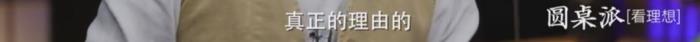 谈了八年恋爱分手感悟，和相爱8年的前任分手后