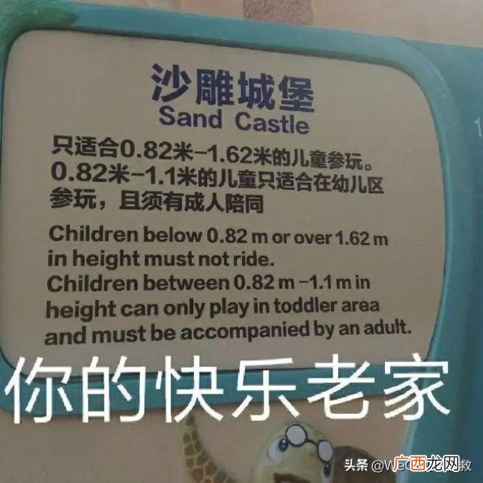 男生喜欢频繁说分手，男朋友经常和我提分手