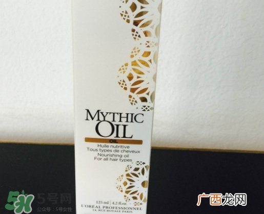 欧莱雅护发精油哪款好？欧莱雅护发精油和爱茉莉精油对比