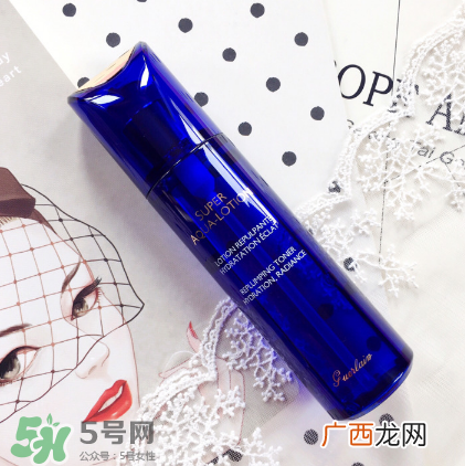 娇兰水合青春保湿水怎么样 好用吗