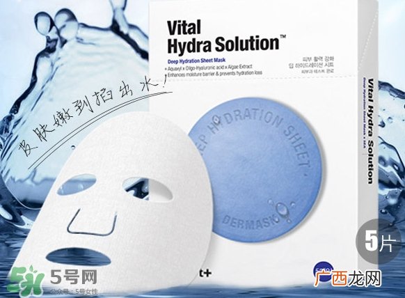面膜保质期一般是多久_面膜保质期是多长时间