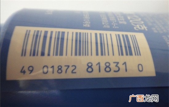 资生堂洗面奶真假辨别 资生堂洗面奶真假对比