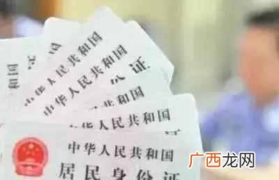 大学毕业怎样把户口迁回原籍？户口迁回农村需要什么条件？