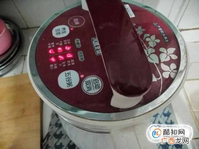 鲜榨豆浆的做法