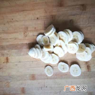怎样做美味的香蕉蜂蜜酸奶??香蕉酸奶奶昔没人能抗拒!