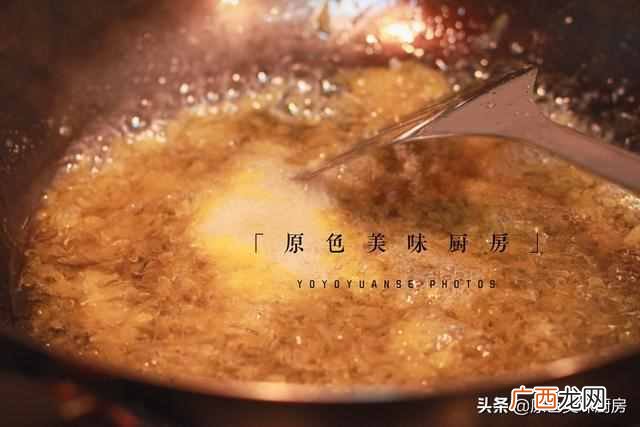 怎样自制柚子茶？制作简单，美味去火