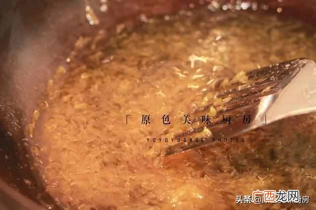 怎样自制柚子茶？制作简单，美味去火