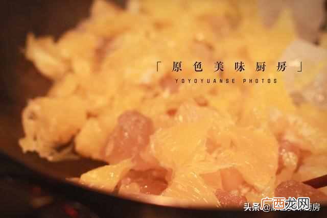 怎样自制柚子茶？制作简单，美味去火