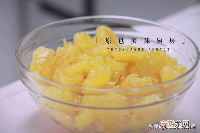 怎样自制柚子茶？制作简单，美味去火
