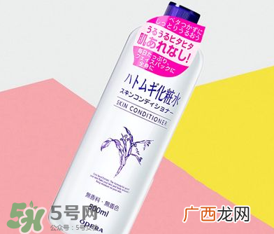 化妆水你选对了吗?8款热门明星化妆水测评