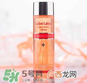 化妆水你选对了吗?8款热门明星化妆水测评