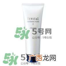 资生堂洗面奶多少钱 资生堂洗面奶价格表