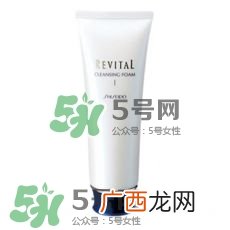 资生堂洗面奶多少钱 资生堂洗面奶价格表
