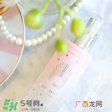 omorovicza粉漾星辰限量皇后水怎么样_多少钱