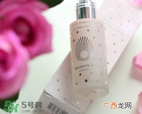 omorovicza粉漾星辰限量皇后水怎么样_多少钱