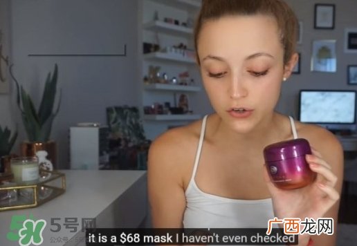 tatcha紫罗兰维他命c面膜怎么样？tatcha维C面膜价格