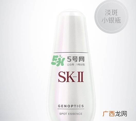 sk2小银瓶真假 sk2小银瓶真假辨别