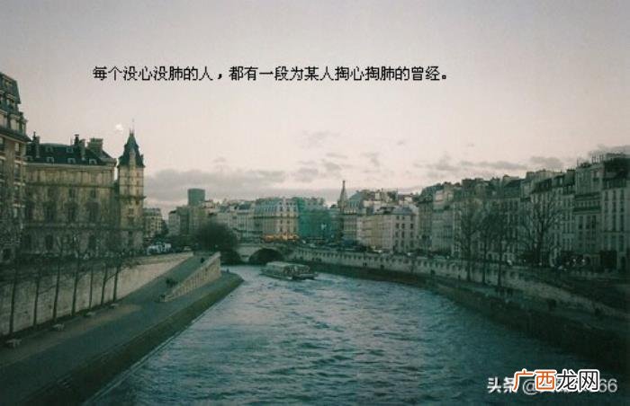 12条朋友圈最近蛮火的句子 暧昧的句子