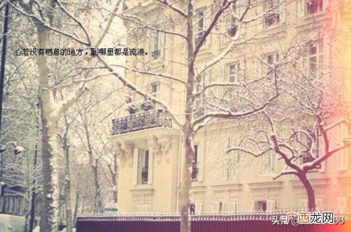 12条朋友圈最近蛮火的句子 暧昧的句子