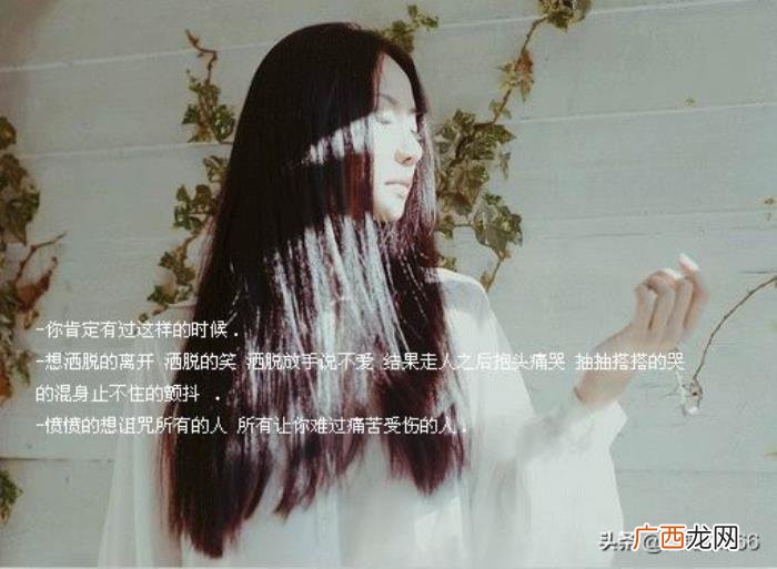 12条朋友圈最近蛮火的句子 暧昧的句子