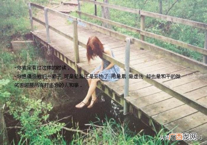 12条朋友圈最近蛮火的句子 暧昧的句子