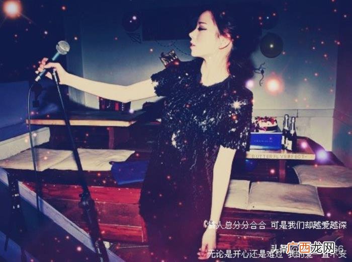 12条朋友圈最近蛮火的句子 暧昧的句子