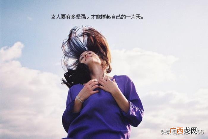 12条朋友圈最近蛮火的句子 暧昧的句子