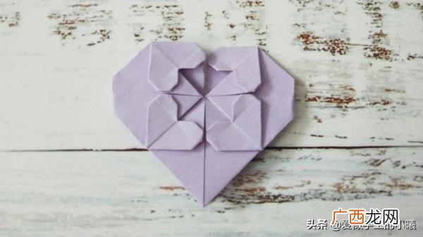 爱心怎么折纸，别致的爱心折纸教程
