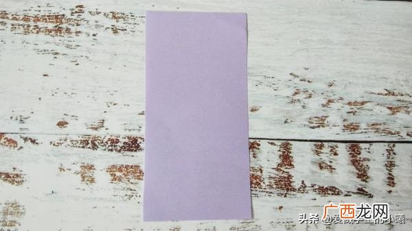 爱心怎么折纸，别致的爱心折纸教程