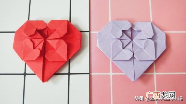 爱心怎么折纸，别致的爱心折纸教程