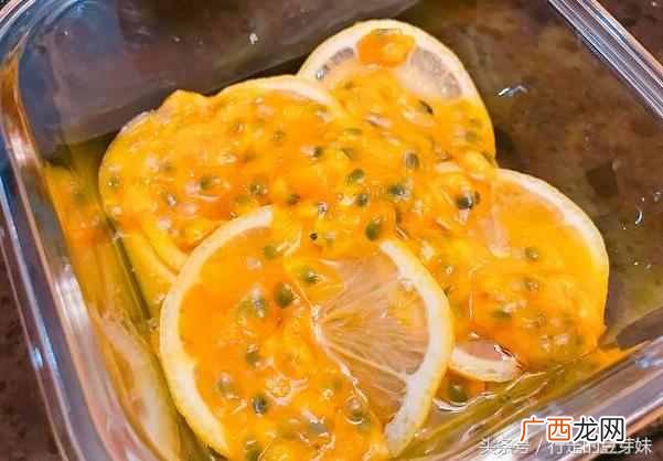 如何做百香果柠檬蜜？？自己动手做喝的才放心