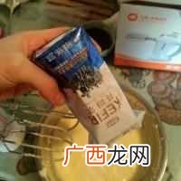 怎样做好喝的柠檬酸奶？？柠檬酸奶重乳酪的做法步骤