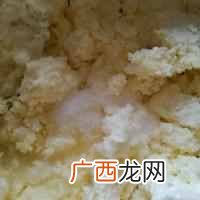 怎样做好喝的柠檬酸奶？？柠檬酸奶重乳酪的做法步骤