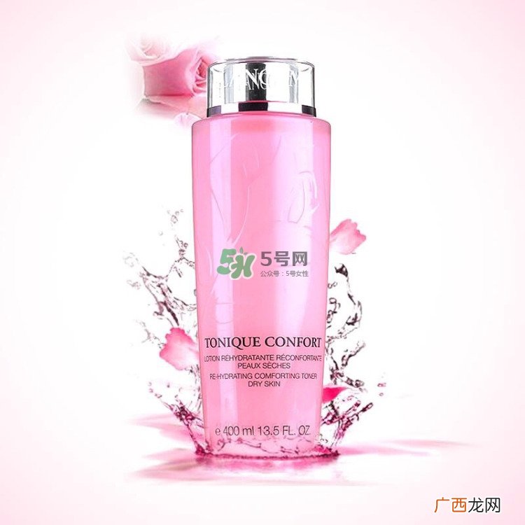 兰蔻粉水适合秋天用吗_兰蔻粉水秋天可以用吗