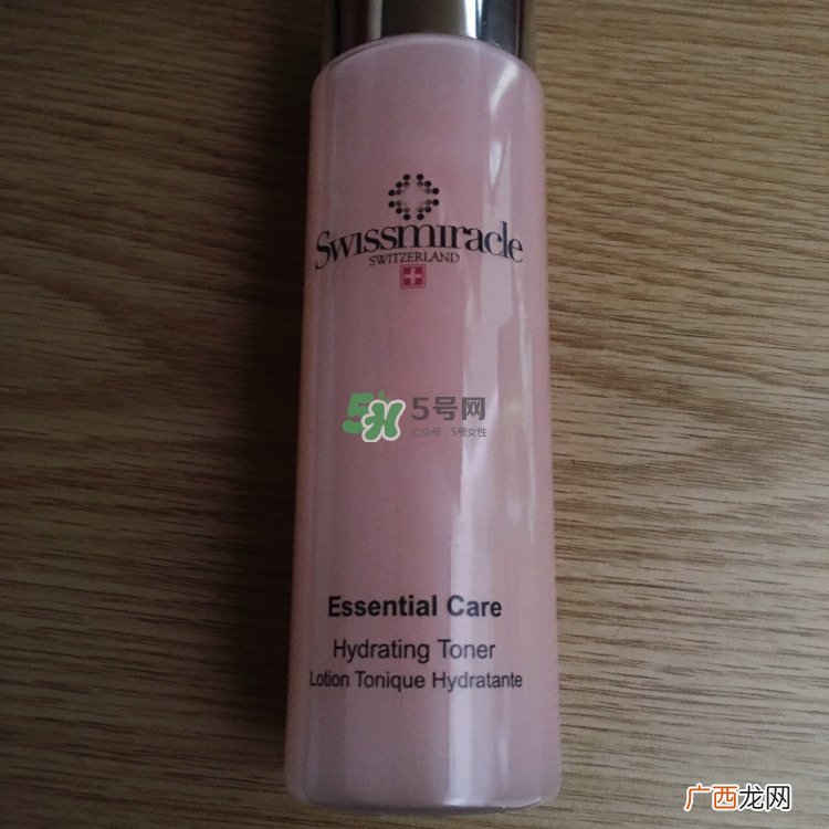 swissmiracle瑞士奇迹粉水怎么样_瑞士奇迹粉水好用吗