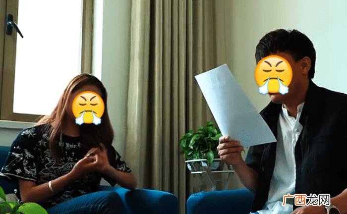 广西一男子多次出轨妻子闺蜜 多次出轨的男人