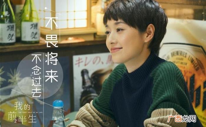 这才是男人出轨的真正原因 真搞不懂男人为什么要出轨